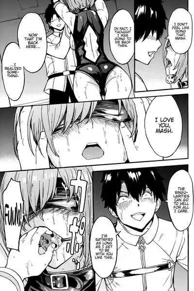 Mash Mash Aijoku Mash