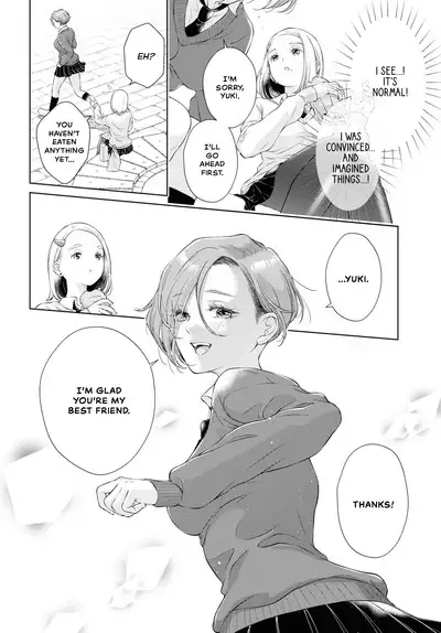 My Girlfriend's Not Here Today Ch. 12+17