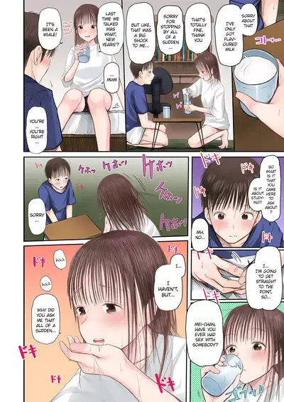 Kimi ni Sawareru Shiawase