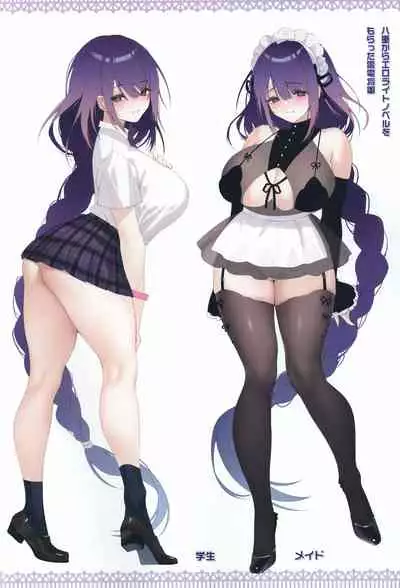 (C99) [Moe Hime Rengou (xin, obiwan)] Carnival 34 - Ero LigNov no Okage de Shiawase na Sex o Taiken shimashita (Genshin Impact)