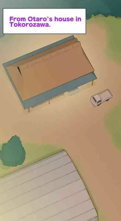 [Kuma QM] Sumikomi Minarai Kodomo Wife-chans! | Little Wives,Live-in apprentices [English]