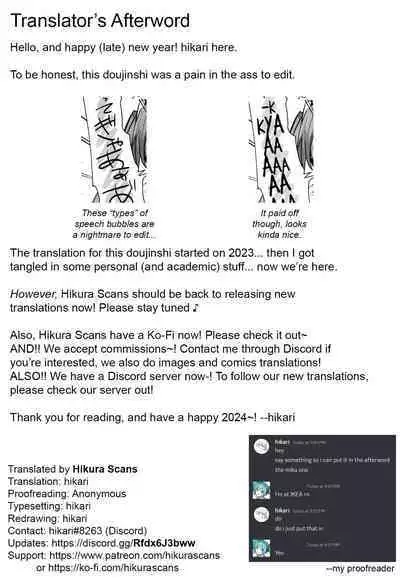 [Kusoyuridanchi (Johnson)] Miku-chan Hitori de Nani Shiteta? | Miku-Chan Did What Alone? (VOCALOID) [English] [Hikura Scans] [Digital]