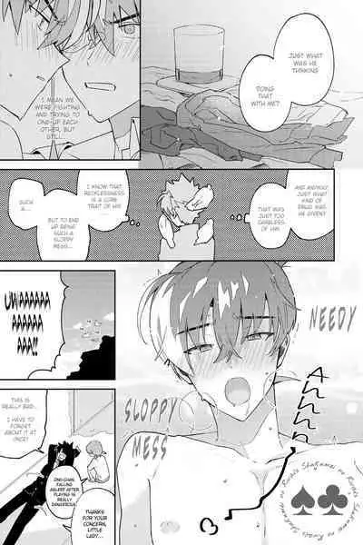 Tobira wo Akete Matteite