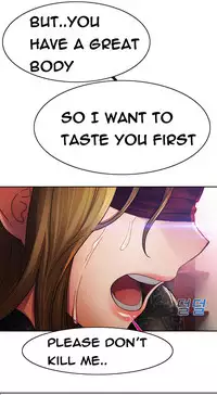 [Studio Gale] Lady Garden Ch.1-36 (English) (Ongoing)