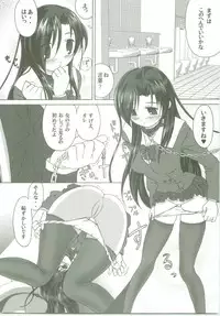 (Comic Characters! 1) [Gurumepoppo (Dr.momo)] Kotonoha no Ana (School Days)