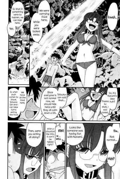 [Charlie Nishinaka] Cheers! 13 [English] {HMC Translation}