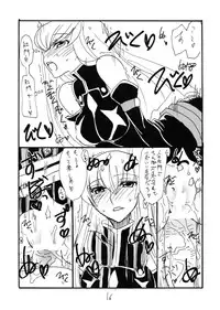 [King Revolver (Kikuta Kouji)] Shikagotomi (Code Geass)