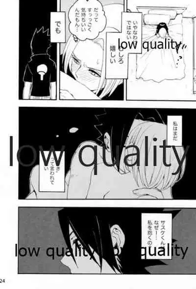 [mistworld. (Kirihana Miwo)] Inochi Mijikashi Koiseyo Shinobi Sairokushuu (Naruto) [2020-05-16]