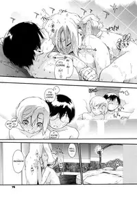 [Ash Yokoshima] 3 Angels Short Full Passion [English] [biribiri]