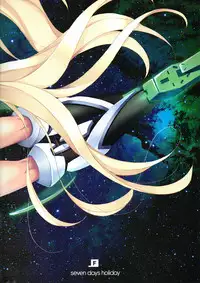 (C87) [Seven Days Holiday (Shinokawa Arumi, Koga Nozomu)] Fallen Angela (Rakuen Tsuihou -Expelled from Paradise-)