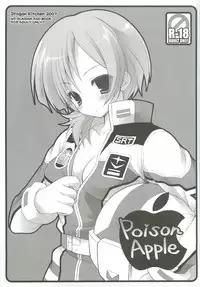 (C82) [Dragon Kitchen (Sasorigatame)] 0079-0083 GCB GUNDAM CARD BUILDER FULL COMPLETE!! (Gundam Card Builder)