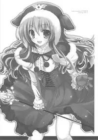 (C79) [Samoyedest (Bankoku Ayuya)] samoye dest pepepepe pepe DQ2 Soushuuhen (Dragon Quest II)