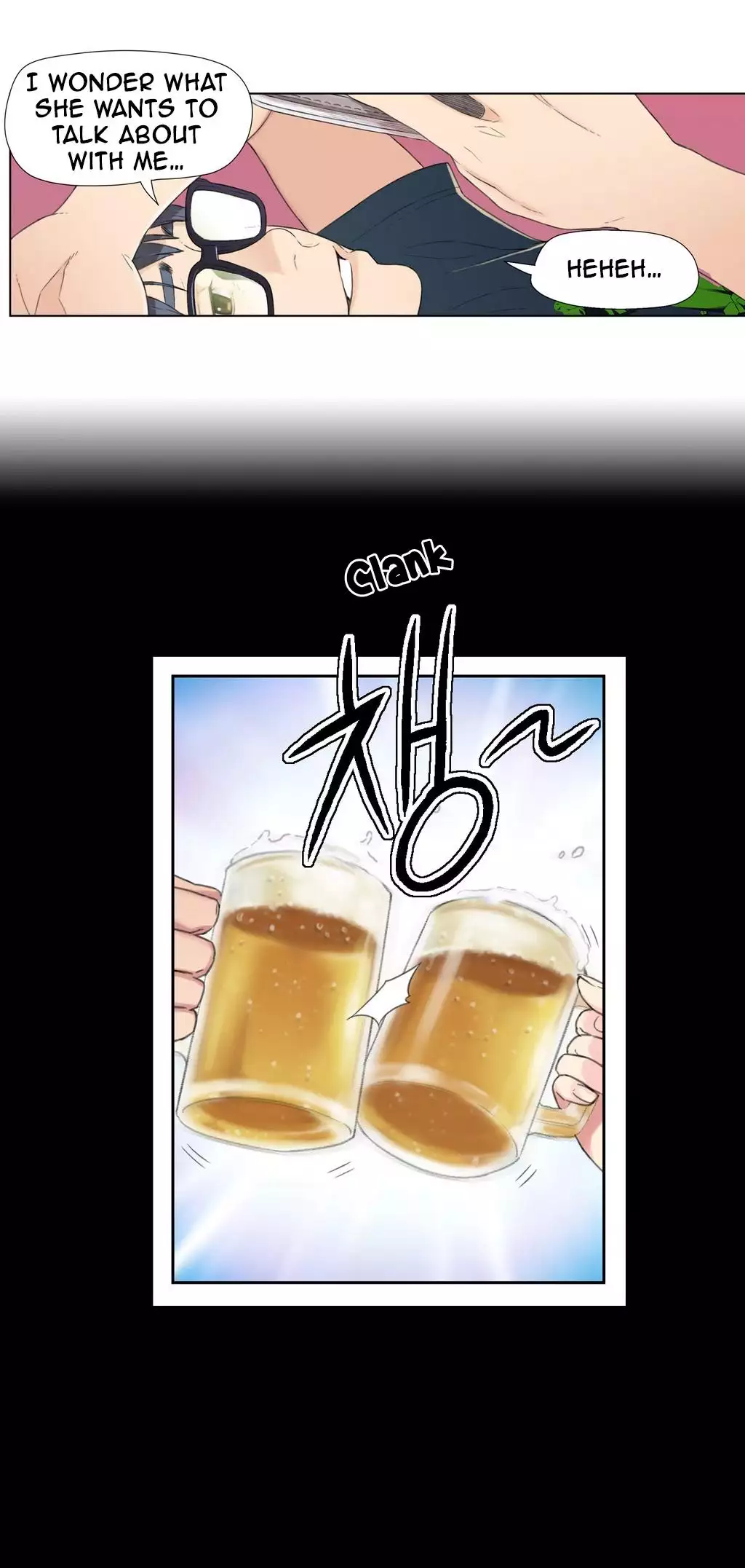 Sweet Guy Ch.1-48