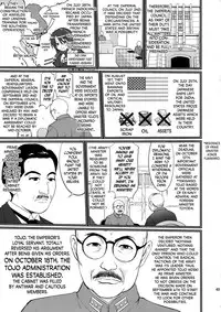 (C88) [Takotsuboya (TK)] Teitoku no Ketsudan | Admiral's Decision (Kantai Collection -KanColle-) [English] [N04h]