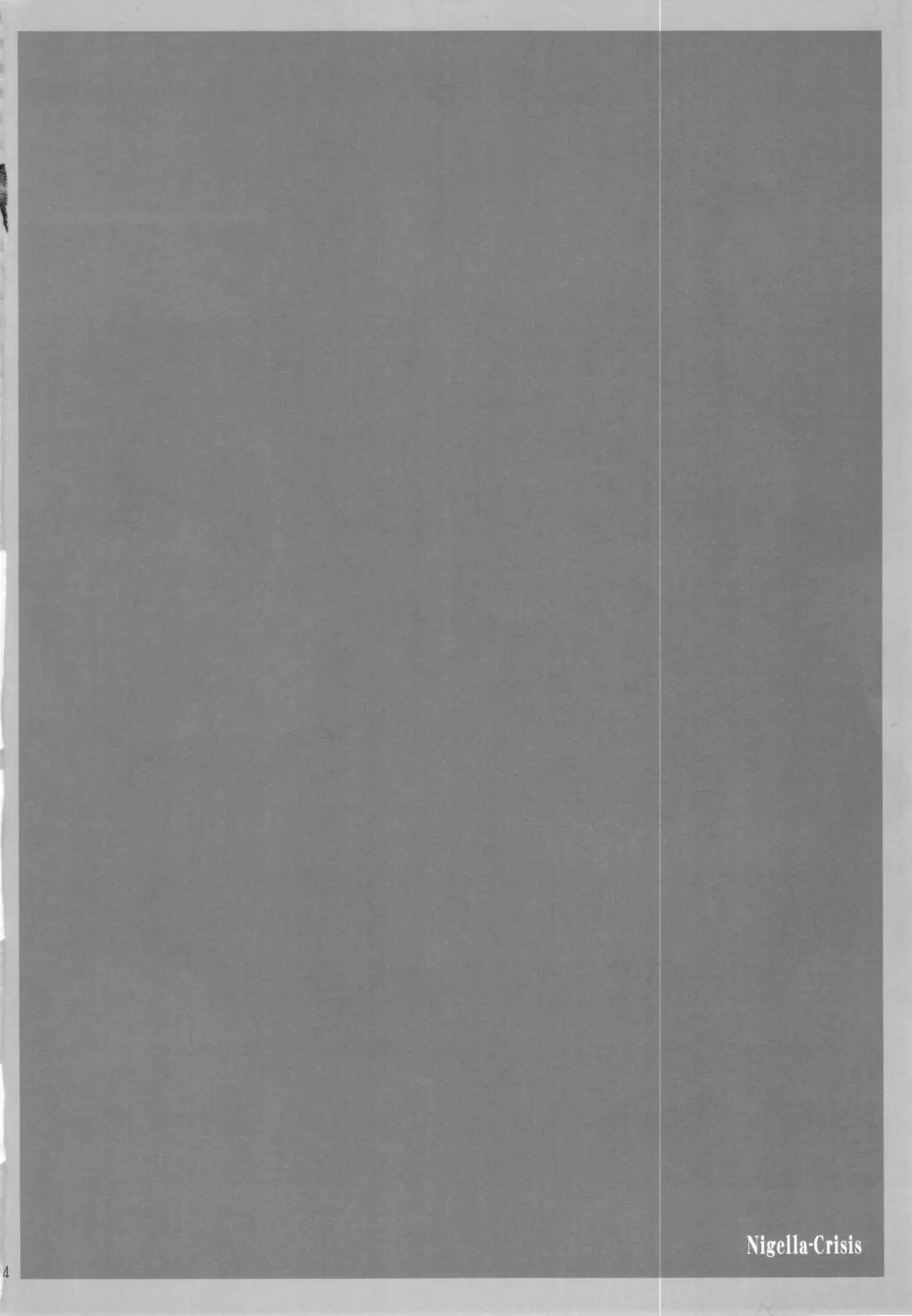 Nigella-Crisis
