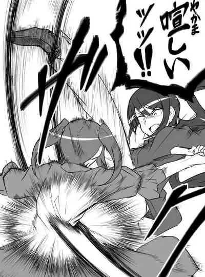 [Shiranai] Deremasu Battle Royale (THE iDOLM@STER CINDERELLA GIRLS)