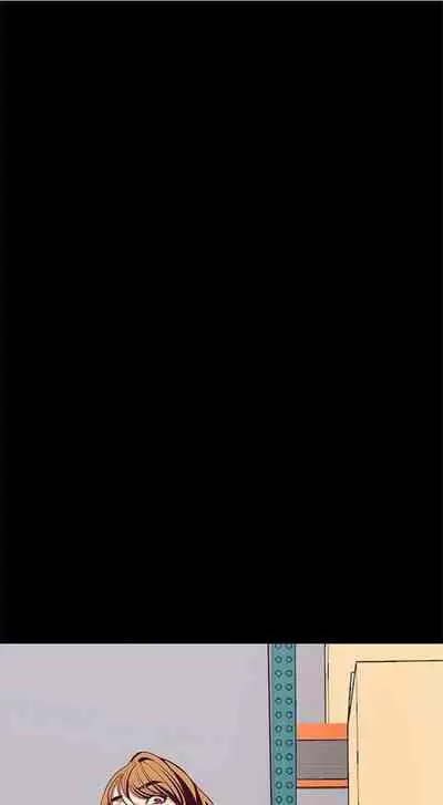 （週1）美麗新世界 1-75 中文翻譯 （更新中）