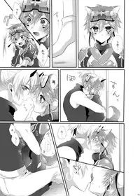 (Rockin' Shower #04) [Mitarashi Biyori (Kamemura)] Doki x2 Ninja Yashiki Trap!! (Show by Rock!!)