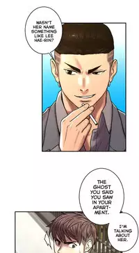 Ghost Love Ch.1-23.5 (English) (YoManga) (Ongoing)