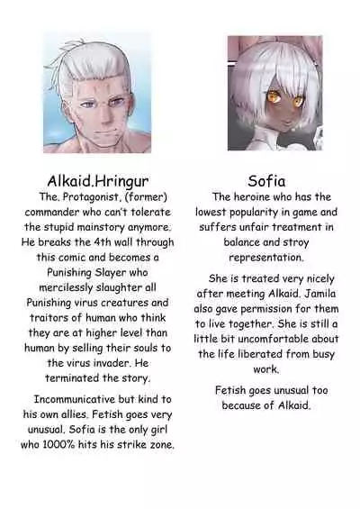 [Xiaohua] Luscious Bride (Punishing: Gray Raven) [English]