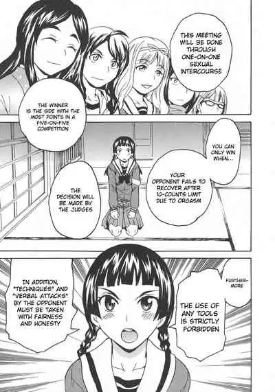 Calendula Joshi Seitokai! Bukatsu Yosan Seikyuu Kaigi Hen Sono 1 | Calendula Girls Student Council! Club Budget Request Meeting Story Part 1