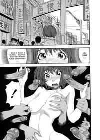 [Yamatogawa] Aqua Bless [English]