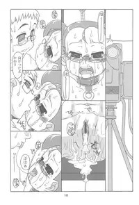 (C67) [Uso Seisakusho (Solomon K)] Shimakura no Izen Kinbaku-hen (Ojamajo Doremi)