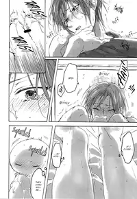 (SUPER24) [321 (Mitsui)] Can Haruka Have Sex with Rin After Suddenly Turning Into an Odd Little Lifeform? (Free!) [English] [September Scanlations]