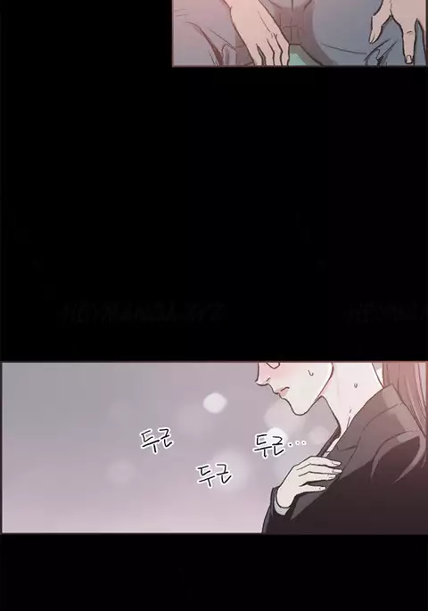 Cohabitation Ch.1-42