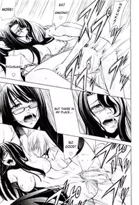 [Nakadera Akira] Feelings Intertwined Ch. 1-2 [English] {AKnightWhoSaysNi!}