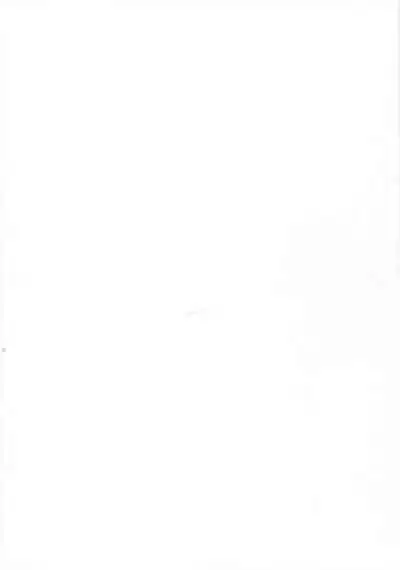 Ian-gata Seiki Kuubo Kaga