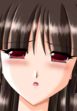 Pick Me, Honey! (decensored)