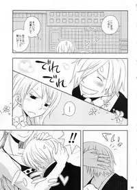 (C91) [Orange Typhoon (Yamada Enako)] SweetNess 3 Sanji x Nami Sairokushuu (One Piece)