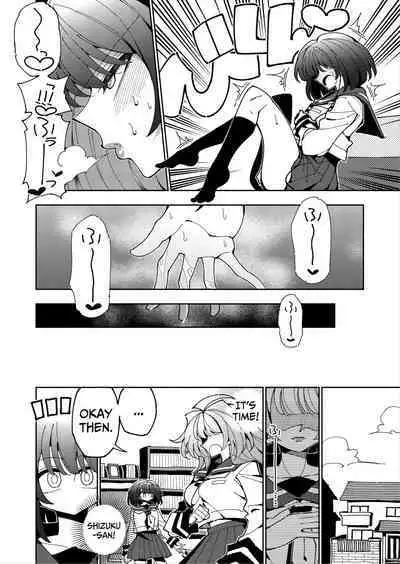 [7 Colored LED (Nekonso)] Shizuku to Shiori-Senpai ga Akuochi Futanari Kaizou Sareta node Watashi ga Shasei o Kanri Shimasu!- 2 | Shizuku & Shiori ~It's Up to Me To Service Futanari-modified Senpai!~ 2 [English] [Pink Glass TL]