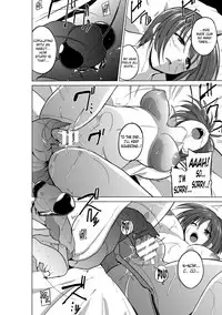 [Chiba Tetsutarou] Mushi Yuugi Ch. 1 [English] {Mant} [Digital]