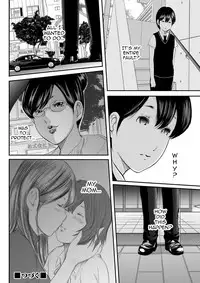 [Mitarai Yuuki] Ikanishite Haha wa Onna o Kaihou Shitaka Ch. 1-10 [English] [N04h]