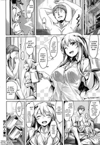 [Hinasaki Yo] Akogare no Hito | My Loved One (COMIC Kairakuten BEAST 2015-10) [English] [Noraneko]