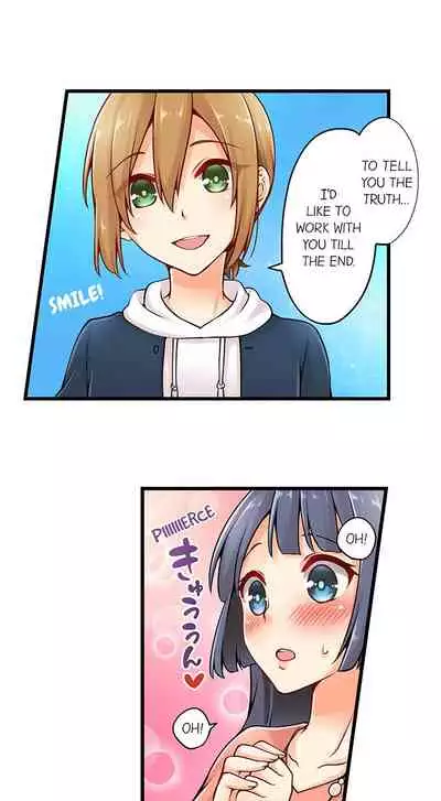 Ren Arisugawa Is Actually A Girl