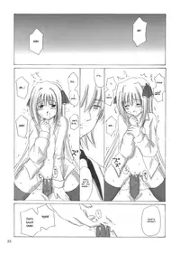 (C63) [NIKOPONDO (Aoyama Reo)] Eve -Like an Angel- 5 (Black Cat) [English] {Hayama_Kotono}