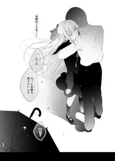 Shoujo Kaishun 5~8 Soushuuhen