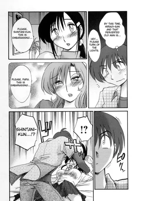 Tonari no Tonari no Oneesan Vol2- Chapter 17