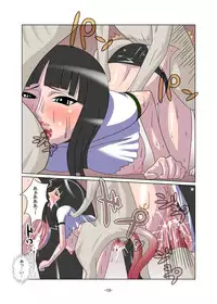 [Raisin Pie (Tamaki Denchuu)] Shoku no Utage (One Piece)