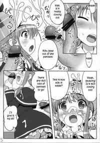 (COMIC1☆5) [Underwhite (broiler)] Milky Hole de Nomihoudai desu! (Tantei Opera Milky Holmes) [English] [TLRF]