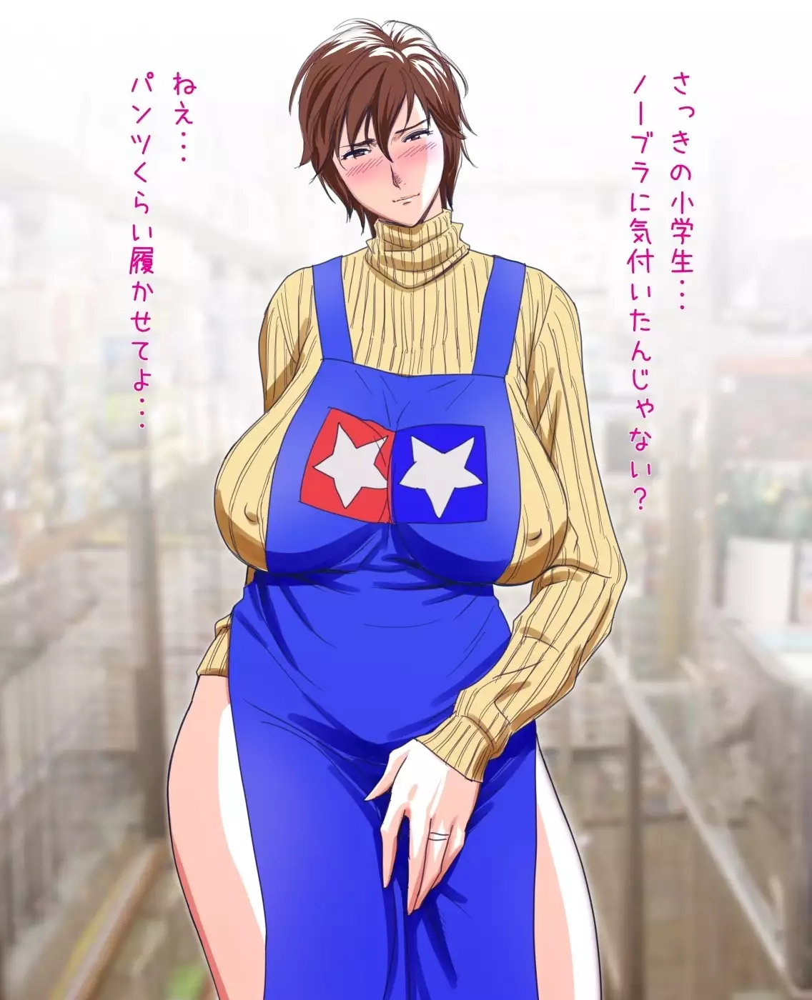 Lucky Earth Library Vol.4