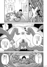 [John K. Pe-ta] John K. Pe-ta no Sekai - JKP's World