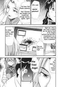 (C73) [Studio Kimigabuchi (Kimimaru)] RE-TAKE Soushuuhen Zen Nenrei Ban Dai Ichi Shuu (Neon Genesis Evangelion) [English]