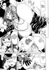 [Yarii Shimeta] I Love! Ch. 1-9 (Complete) [English] [Fated Circle]