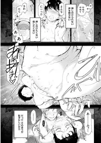 Men's Gold 2018-11 [Digital]