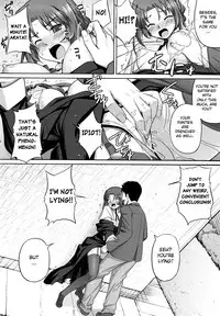 [Namonashi] Ken yori Tsuyoshi - Mightier Than The Sword. [English] [biribiri]