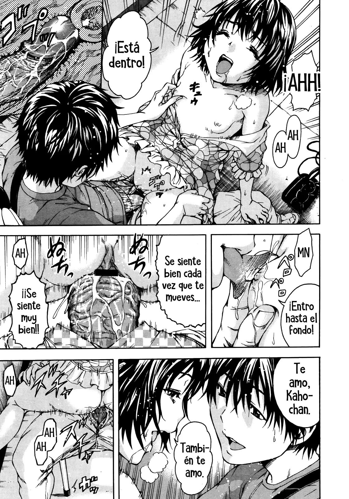 Itsu no Manika Shoujo wa | La chica de la que no estaba consciente Ch. 1-4